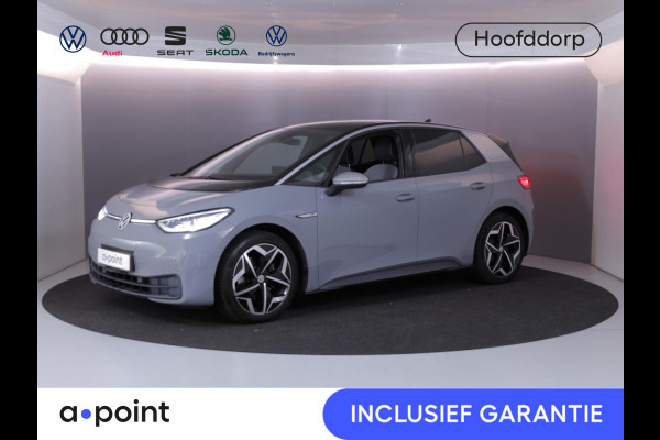 Volkswagen ID.3 First Plus 58 kWh 204 pk | Navigatie | Parkeersensoren | Achteruitrijcamera | Stoelverwarming | Apple Carplay/Android Auto | SOH89%