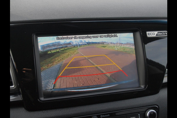 Kia e-Niro ExecutiveLine 64 kWh | Camera | Apple Carplay | Cruise Control | JBL | Leer |