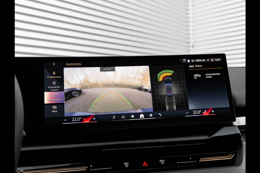 BMW 5 Serie 520i - Sportstoelen - Stoelverwarming - Camera - Driving Assistant