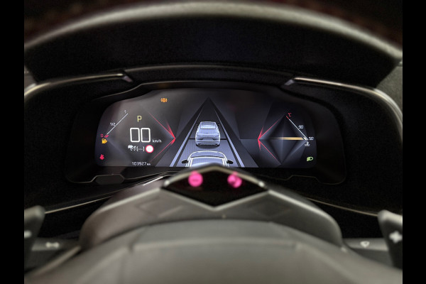 DS 7 Crossback 1.6 PureTech Performance Line | Leder/Alcantara | Trekhaak | Matrix LED | Adaptive Cruise Control