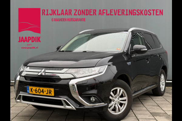 Mitsubishi Outlander BWJ 2021 | 2.4 225PK PHEV Pure | CLIMA | NAVI | STOELVERW | LEDER | CAMERA A | CARPLAY |
