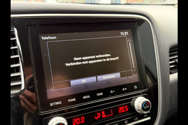 Mitsubishi Outlander BWJ 2021 | 2.4 225PK PHEV Pure | CLIMA | NAVI | STOELVERW | LEDER | CAMERA A | CARPLAY |