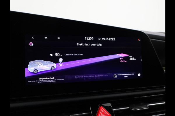 Kia Niro EV DYNAMICPLUSLINE 64.8 kWh + LEDER | STOEL/STUURWIELVERW. | CARPLAY | ADAPTIVE CRUISE