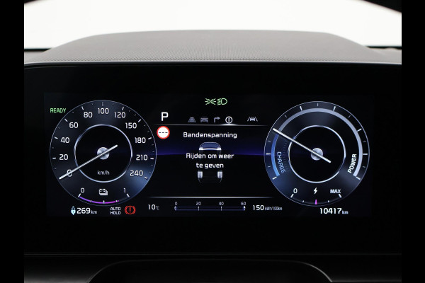 Kia e-Niro DYNAMICPLUSLINE 64.8 kWh + LEDER | STOEL/STUURWIELVERW. | CARPLAY | ADAPTIVE CRUISE