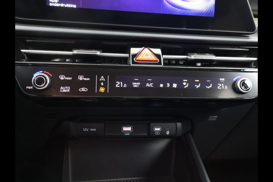 Kia e-Niro DYNAMICPLUSLINE 64.8 kWh + LEDER | STOEL/STUURWIELVERW. | CARPLAY | ADAPTIVE CRUISE