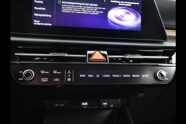 Kia e-Niro DYNAMICPLUSLINE 64.8 kWh + LEDER | STOEL/STUURWIELVERW. | CARPLAY | ADAPTIVE CRUISE