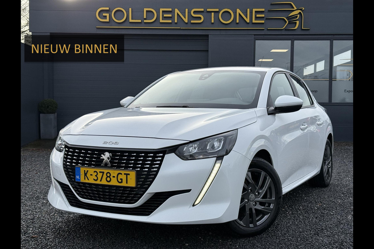 Peugeot 208 1.2 PureTech Active Pack 2e Eigenaar,Trekhaak,Navi,Clima,Cruise,Dealer Onderhouden,Bj 12-2020,N.A.P,Apk tot 01-2027