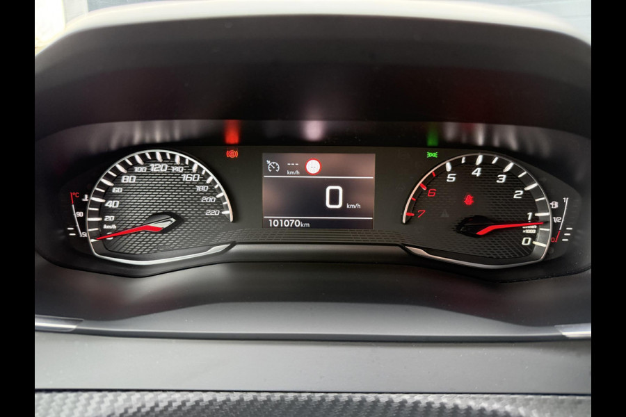 Peugeot 208 1.2 PureTech Active Pack 2e Eigenaar,Trekhaak,Navi,Clima,Cruise,Dealer Onderhouden,Bj 12-2020,N.A.P,Apk tot 01-2027