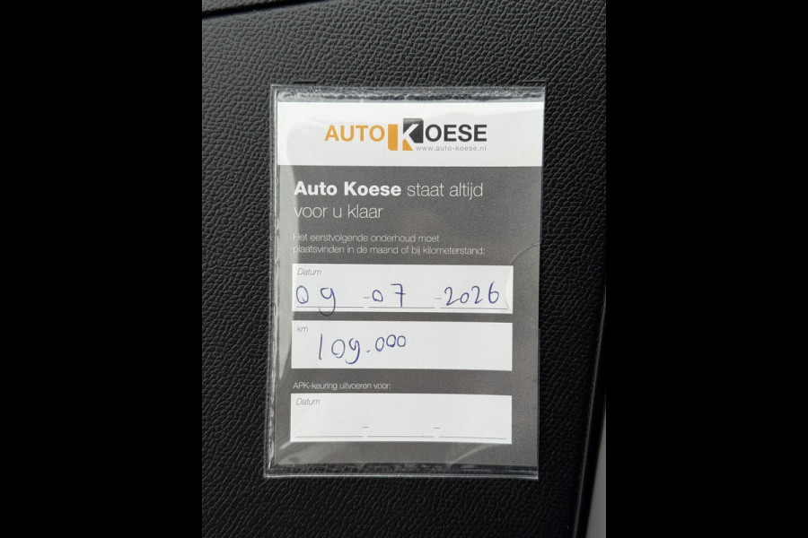 Peugeot 208 1.2 PureTech Active Pack 2e Eigenaar,Trekhaak,Navi,Clima,Cruise,Dealer Onderhouden,Bj 12-2020,N.A.P,Apk tot 01-2027