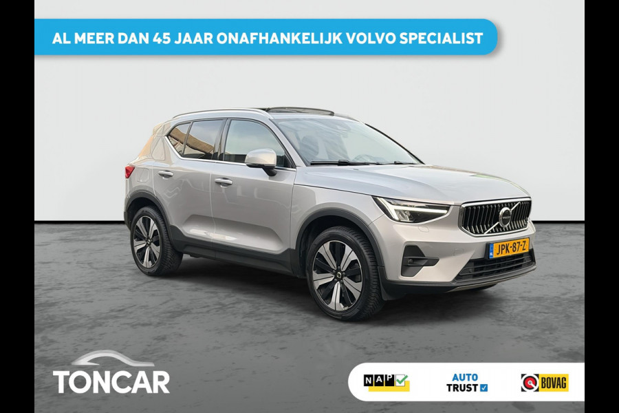 Volvo XC40 1.5 T5 261PK Plug-in hybrid Ultimate Bright SOH 99% | Skyroof | HK audio | A-Camera | Climate Pack | Pilot- Park Assist