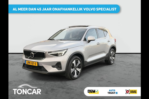 Volvo XC40 1.5 T5 261PK Plug-in hybrid Ultimate Bright SOH 99% | Skyroof | HK audio | A-Camera | Climate Pack | Pilot- Park Assist