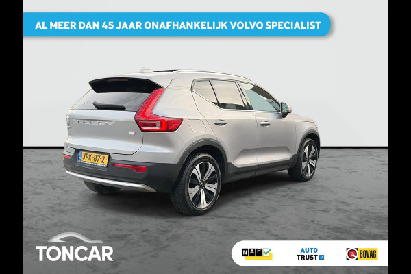 Volvo XC40 1.5 T5 261PK Plug-in hybrid Ultimate Bright SOH 99% | Skyroof | HK audio | A-Camera | Climate Pack | Pilot- Park Assist