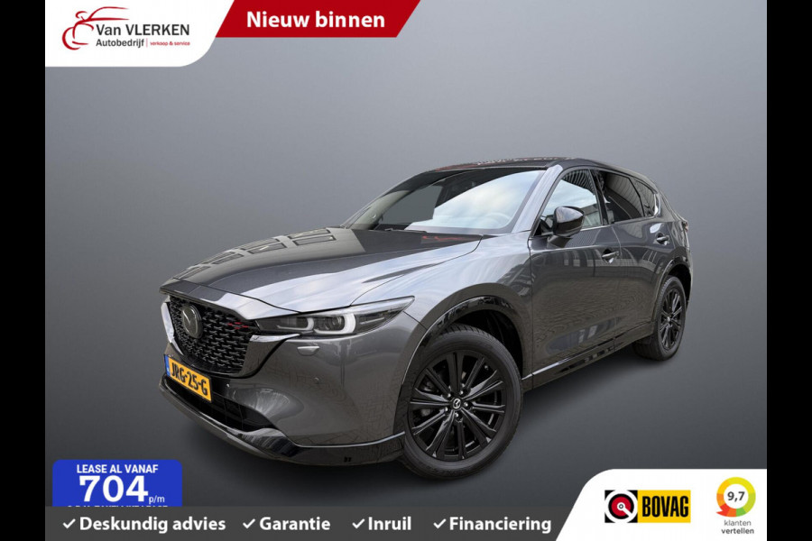 Mazda CX-5 2.0 e-SkyActiv-G M Hybrid 165 HOMURA SCHUIFDAK