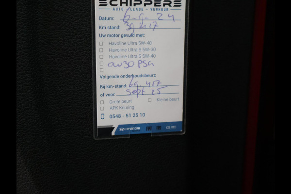 Hyundai Tucson 1.6 T-GDI 177 PK N-LINE + TREKHAAK | 19 INCH | CAMERA | STOELVERW. | CARPLAY | LED