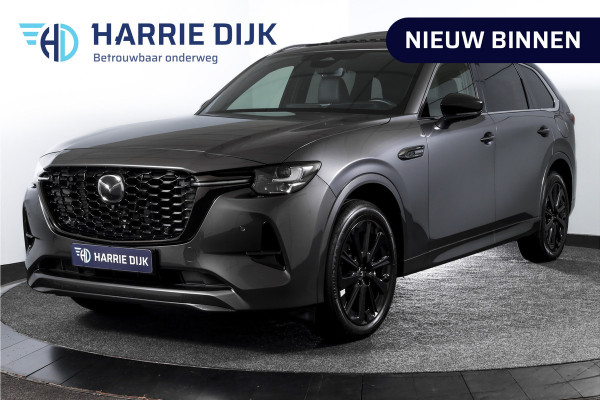 Mazda CX-80 2.5 e-SkyActiv PHEV Homura Plus 7p. | S/K-Panodak | Adapt. Cruise | Elek. Stoel-+verwarming & Ventilatie | Leder | HUD | 360 Camera | Bose | NAV+App. Connect | LM 20" | 9331