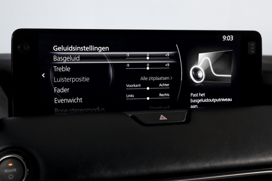 Mazda CX-80 2.5 e-SkyActiv PHEV Homura Plus 7p. | S/K-Panodak | Adapt. Cruise | Elek. Stoel-+verwarming & Ventilatie | Leder | HUD | 360 Camera | Bose | NAV+App. Connect | LM 20" | 9331