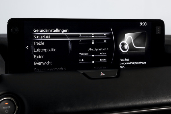 Mazda CX-80 2.5 e-SkyActiv PHEV Homura Plus 7p. | S/K-Panodak | Adapt. Cruise | Elek. Stoel-+verwarming & Ventilatie | Leder | HUD | 360 Camera | Bose | NAV+App. Connect | LM 20" | 9331