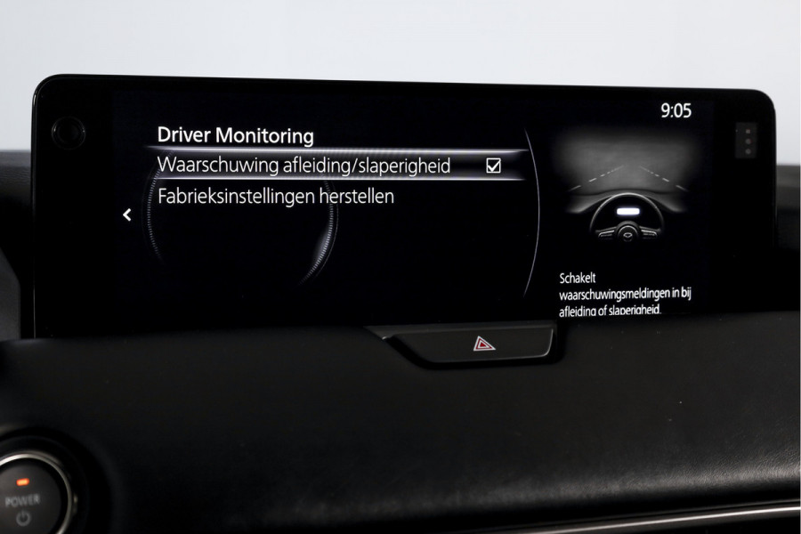 Mazda CX-80 2.5 e-SkyActiv PHEV Homura Plus 7p. | S/K-Panodak | Adapt. Cruise | Elek. Stoel-+verwarming & Ventilatie | Leder | HUD | 360 Camera | Bose | NAV+App. Connect | LM 20" | 9331