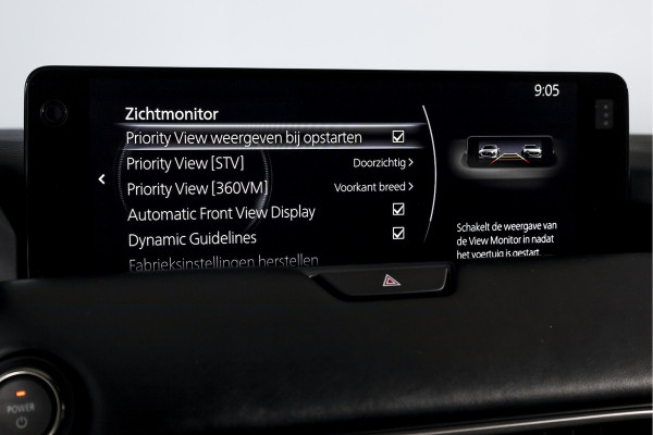 Mazda CX-80 2.5 e-SkyActiv PHEV Homura Plus 7p. | S/K-Panodak | Adapt. Cruise | Elek. Stoel-+verwarming & Ventilatie | Leder | HUD | 360 Camera | Bose | NAV+App. Connect | LM 20" | 9331