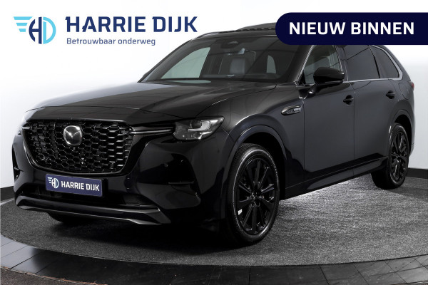 Mazda CX-80 2.5 e-SkyActiv PHEV Homura Plus 7p. | S/K-Panodak | Adapt. Cruise | Elek. Stoel-+verwarming & Ventilatie | Leder | HUD | 360 Camera | Bose | NAV+App. Connect | LM 20" | 9290