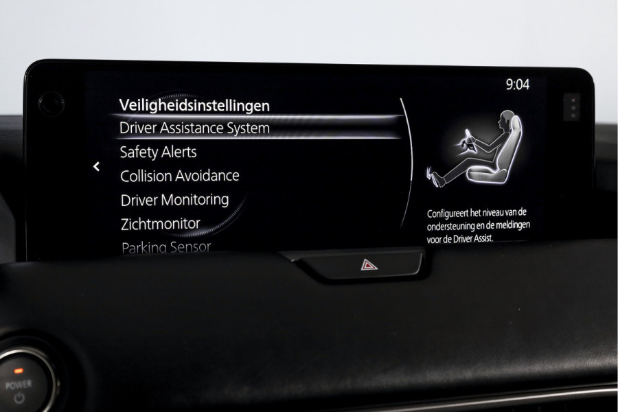 Mazda CX-80 2.5 e-SkyActiv PHEV Homura Plus 7p. | S/K-Panodak | Adapt. Cruise | Elek. Stoel-+verwarming & Ventilatie | Leder | HUD | 360 Camera | Bose | NAV+App. Connect | LM 20" | 9290