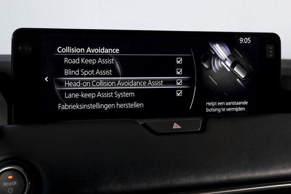 Mazda CX-80 2.5 e-SkyActiv PHEV Homura Plus 7p. | S/K-Panodak | Adapt. Cruise | Elek. Stoel-+verwarming & Ventilatie | Leder | HUD | 360 Camera | Bose | NAV+App. Connect | LM 20" | 9290