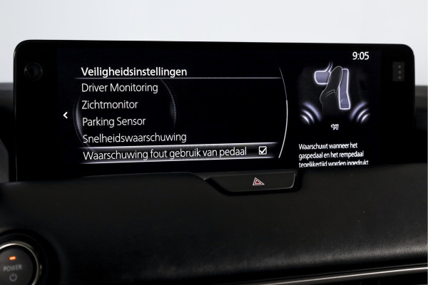 Mazda CX-80 2.5 e-SkyActiv PHEV Homura Plus 7p. | S/K-Panodak | Adapt. Cruise | Elek. Stoel-+verwarming & Ventilatie | Leder | HUD | 360 Camera | Bose | NAV+App. Connect | LM 20" | 9290