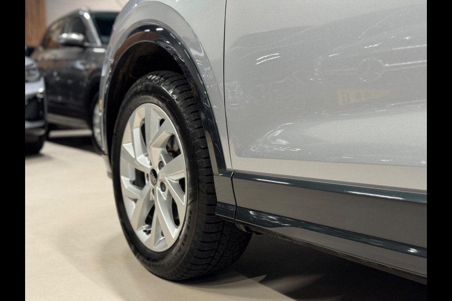 Audi Q2 35 TFSI 150PK S-Tronic, Apple Carplay, Cruise, Clima, Multistuur, PDC, Android Auto, Bluetooth/Tel, Volledig Onderhouden