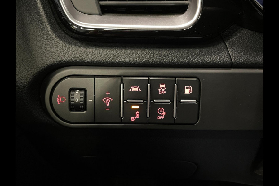 Kia Ceed Sportswagon 1.6 GDi PHEV DynamicPlusLine|1/2 LEDER|MEMORY|ACC|ELEK. INTERIEUR|STOEL-,STUURVERW|CARPLAY|CAMERA|CRUISE