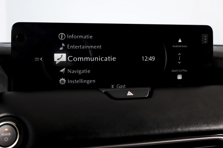 Mazda CX-60 2.5 e-SkyActiv PHEV Homura Plus | S/K-Panodak | Adapt. Cruise | Elek. Stoel-+verwarming & Ventilatie | Leder | HUD | 360 Camera | Bose | NAV+App. Connect | LM 20" | 0217