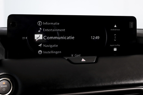 Mazda CX-60 2.5 e-SkyActiv PHEV Homura Plus | S/K-Panodak | Adapt. Cruise | Elek. Stoel-+verwarming & Ventilatie | Leder | HUD | 360 Camera | Bose | NAV+App. Connect | LM 20" | 0217