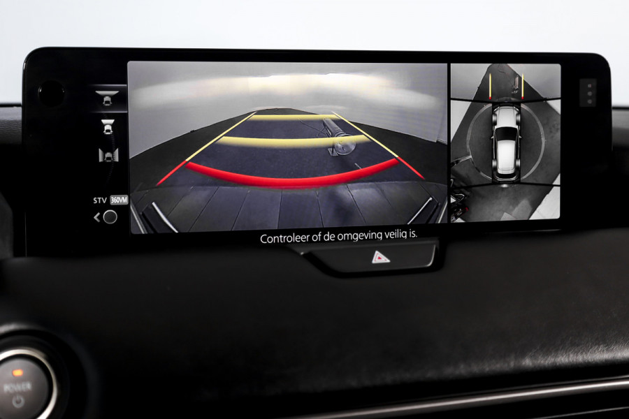 Mazda CX-60 2.5 e-SkyActiv PHEV Homura Plus | S/K-Panodak | Adapt. Cruise | Elek. Stoel-+verwarming & Ventilatie | Leder | HUD | 360 Camera | Bose | NAV+App. Connect | LM 20" | 0217