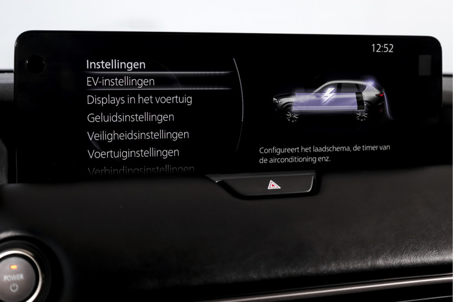 Mazda CX-60 2.5 e-SkyActiv PHEV Homura Plus | S/K-Panodak | Adapt. Cruise | Elek. Stoel-+verwarming & Ventilatie | Leder | HUD | 360 Camera | Bose | NAV+App. Connect | LM 20" | 0217