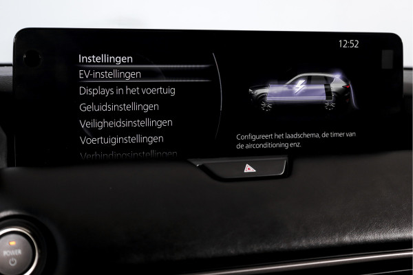 Mazda CX-60 2.5 e-SkyActiv PHEV Homura Plus | S/K-Panodak | Adapt. Cruise | Elek. Stoel-+verwarming & Ventilatie | Leder | HUD | 360 Camera | Bose | NAV+App. Connect | LM 20" | 0217