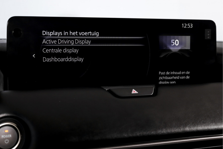 Mazda CX-60 2.5 e-SkyActiv PHEV Homura Plus | S/K-Panodak | Adapt. Cruise | Elek. Stoel-+verwarming & Ventilatie | Leder | HUD | 360 Camera | Bose | NAV+App. Connect | LM 20" | 0217