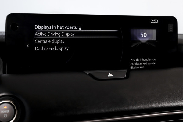 Mazda CX-60 2.5 e-SkyActiv PHEV Homura Plus | S/K-Panodak | Adapt. Cruise | Elek. Stoel-+verwarming & Ventilatie | Leder | HUD | 360 Camera | Bose | NAV+App. Connect | LM 20" | 0217