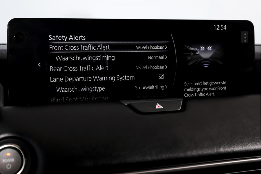 Mazda CX-60 2.5 e-SkyActiv PHEV Homura Plus | S/K-Panodak | Adapt. Cruise | Elek. Stoel-+verwarming & Ventilatie | Leder | HUD | 360 Camera | Bose | NAV+App. Connect | LM 20" | 0217