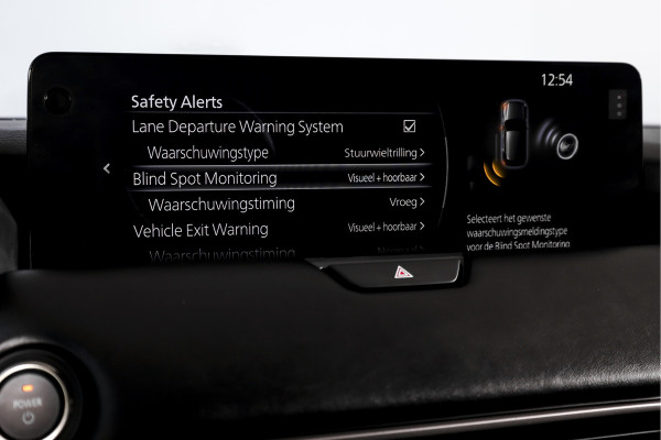 Mazda CX-60 2.5 e-SkyActiv PHEV Homura Plus | S/K-Panodak | Adapt. Cruise | Elek. Stoel-+verwarming & Ventilatie | Leder | HUD | 360 Camera | Bose | NAV+App. Connect | LM 20" | 0217