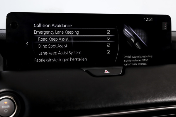 Mazda CX-60 2.5 e-SkyActiv PHEV Homura Plus | S/K-Panodak | Adapt. Cruise | Elek. Stoel-+verwarming & Ventilatie | Leder | HUD | 360 Camera | Bose | NAV+App. Connect | LM 20" | 0217