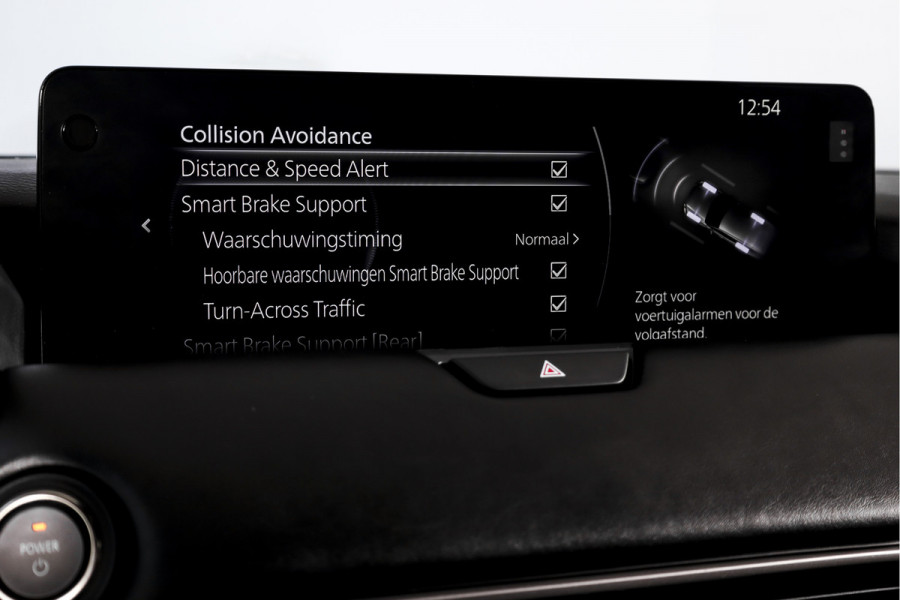 Mazda CX-60 2.5 e-SkyActiv PHEV Homura Plus | S/K-Panodak | Adapt. Cruise | Elek. Stoel-+verwarming & Ventilatie | Leder | HUD | 360 Camera | Bose | NAV+App. Connect | LM 20" | 0217