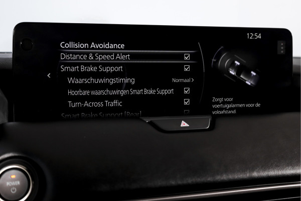 Mazda CX-60 2.5 e-SkyActiv PHEV Homura Plus | S/K-Panodak | Adapt. Cruise | Elek. Stoel-+verwarming & Ventilatie | Leder | HUD | 360 Camera | Bose | NAV+App. Connect | LM 20" | 0217