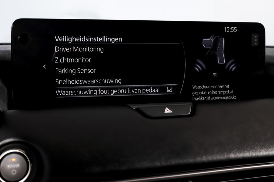 Mazda CX-60 2.5 e-SkyActiv PHEV Homura Plus | S/K-Panodak | Adapt. Cruise | Elek. Stoel-+verwarming & Ventilatie | Leder | HUD | 360 Camera | Bose | NAV+App. Connect | LM 20" | 0217