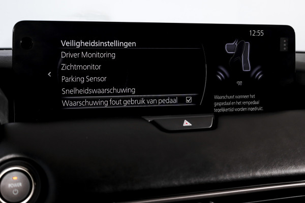 Mazda CX-60 2.5 e-SkyActiv PHEV Homura Plus | S/K-Panodak | Adapt. Cruise | Elek. Stoel-+verwarming & Ventilatie | Leder | HUD | 360 Camera | Bose | NAV+App. Connect | LM 20" | 0217