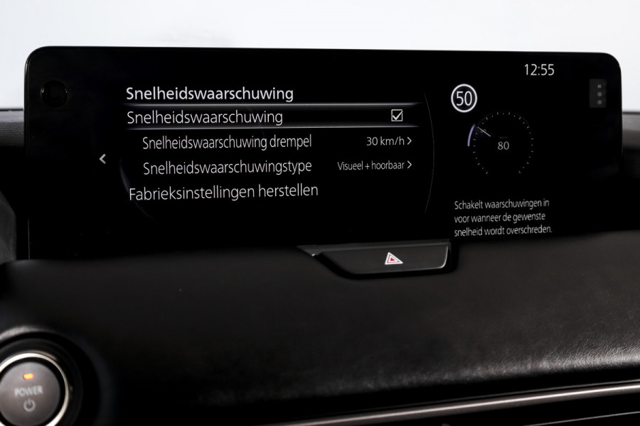 Mazda CX-60 2.5 e-SkyActiv PHEV Homura Plus | S/K-Panodak | Adapt. Cruise | Elek. Stoel-+verwarming & Ventilatie | Leder | HUD | 360 Camera | Bose | NAV+App. Connect | LM 20" | 0217