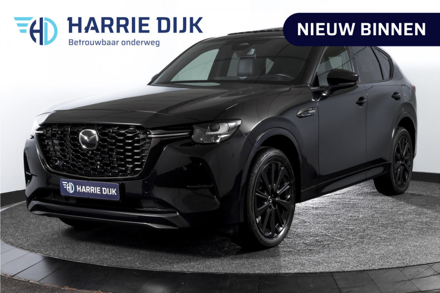 Mazda CX-60 2.5 e-SkyActiv PHEV Homura Plus | S/K-Panodak | Adapt. Cruise | Elek. Stoel-+verwarming & Ventilatie | Leder | HUD | 360 Camera | Bose | NAV+App. Connect | LM 20" | 0617