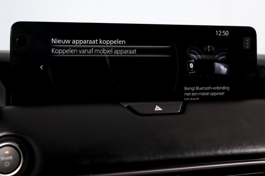 Mazda CX-60 2.5 e-SkyActiv PHEV Homura Plus | S/K-Panodak | Adapt. Cruise | Elek. Stoel-+verwarming & Ventilatie | Leder | HUD | 360 Camera | Bose | NAV+App. Connect | LM 20" | 0617