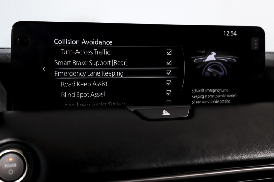 Mazda CX-60 2.5 e-SkyActiv PHEV Homura Plus | S/K-Panodak | Adapt. Cruise | Elek. Stoel-+verwarming & Ventilatie | Leder | HUD | 360 Camera | Bose | NAV+App. Connect | LM 20" | 0617