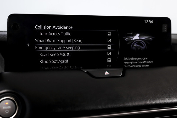 Mazda CX-60 2.5 e-SkyActiv PHEV Homura Plus | S/K-Panodak | Adapt. Cruise | Elek. Stoel-+verwarming & Ventilatie | Leder | HUD | 360 Camera | Bose | NAV+App. Connect | LM 20" | 0617