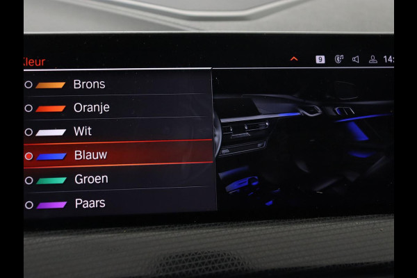BMW 1-serie 118i M Sport | Panoramadak | Leder | Stoelverwarming | Carplay | Sfeerverlichting | Camera | Live Cockpit | Sportstoelen | Navigatie | Park Assist