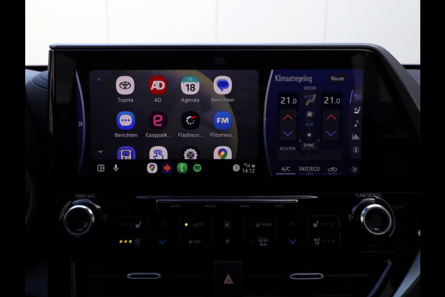 Toyota highlander 2.5 AWD Hybrid Premium | Head up | Stoelventilatie | Premium Nav